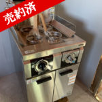 売約済-150x150.jpg
