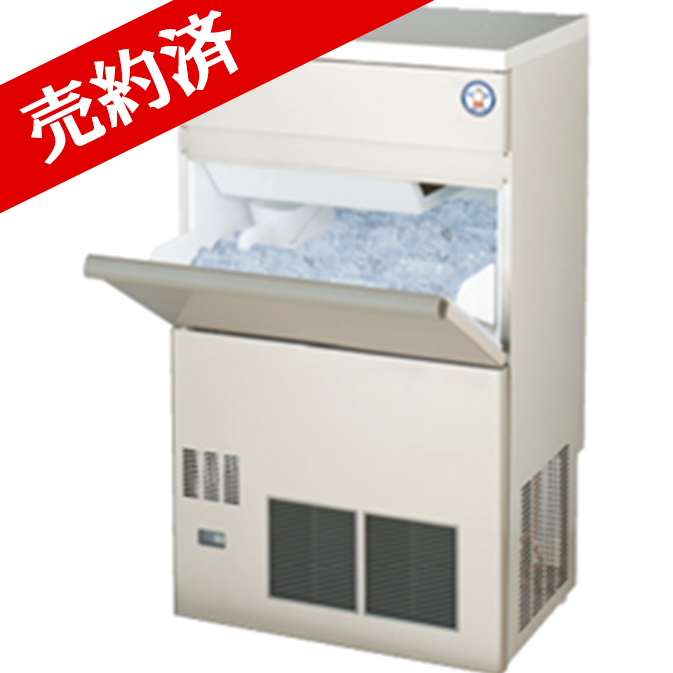 FIC-A25KT2 製氷機 新品 フクシマガリレイ 福島 製氷機 25kg アンダー 