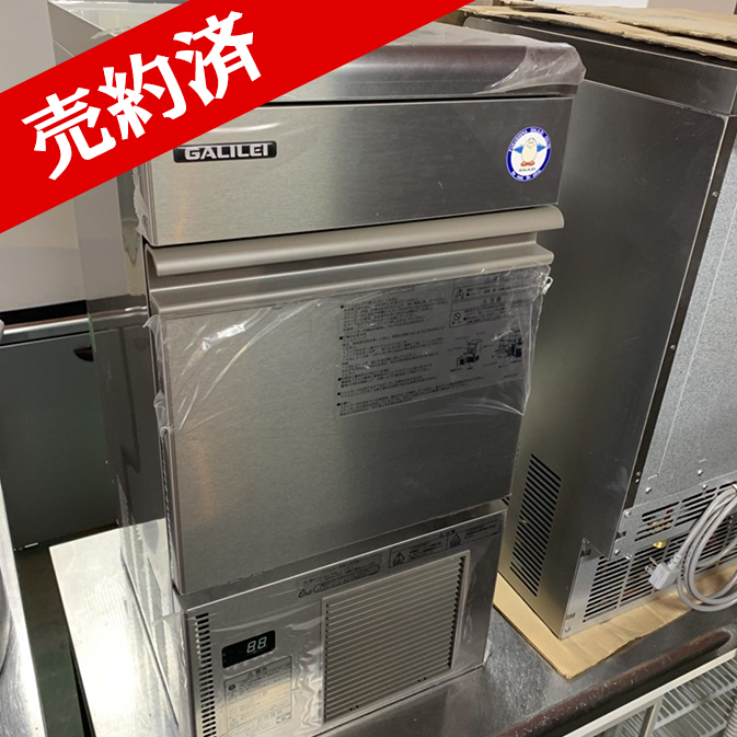 FIC-A25KT2 製氷機 未使用品 フクシマガリレイ 福島 25kg アンダー 