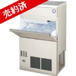 こころ　フクシマガリレイ 2023年製 製氷機 FIC-A25KT5 Amazon.co.jp: 業務用アンダーカウンター製氷機 フクシマガリレイ FIC
