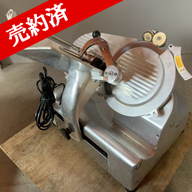 程度良好】ハッピー工業 HS-17 /ミートスライサー/ハムスライサー 許可なく 