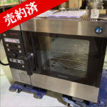 売約済6-150x150.jpg