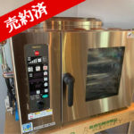 ■中古品 タニコー ガス式 スチームコンベクションオーブン 2017年製 TSCO-4GBC 都市ガス 100Ｖ W750xD600x560mm 動作問題なし■ スチームコンベクション オーブン ガス式 業務用 中古 タニコー TSCO