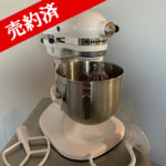 売約済10-150x150.jpg