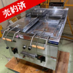 売約済-7-150x150.jpg