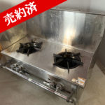売約済-6-150x150.jpg