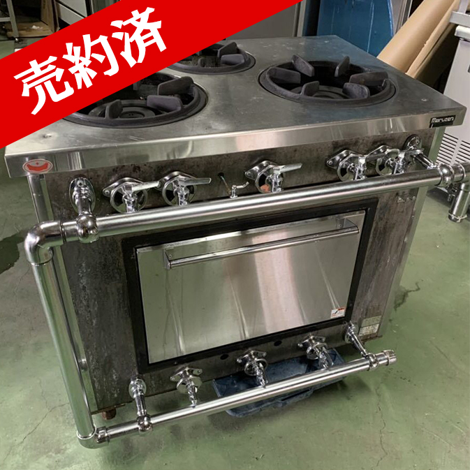 【北見市発】ガスコンロ 中古美品 3口ガスレンジ オーブン付 マルゼン MGR-096CS LPG(J794tsxY) 売約済-9.jpg