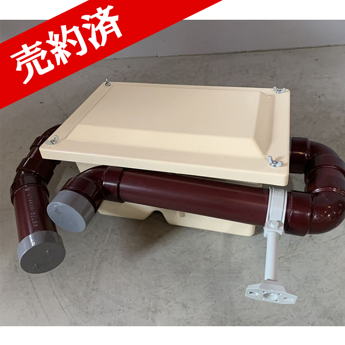 GF-2-7K グリストラップ 中古 ホーコス 阻集器 ② | ネクスト厨機 