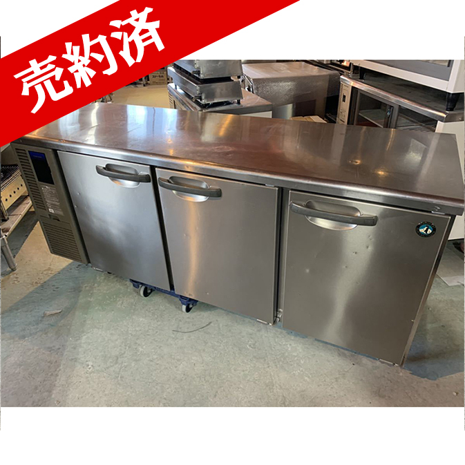 中古厨房 ホシザキ 業務用 台下冷蔵庫 コールドテーブル アンダーカウンター RT-210SNC W2100×D600×H800mm RT-150SNE ホシザキ 中古 コールドテーブル 台下冷蔵庫 業務用