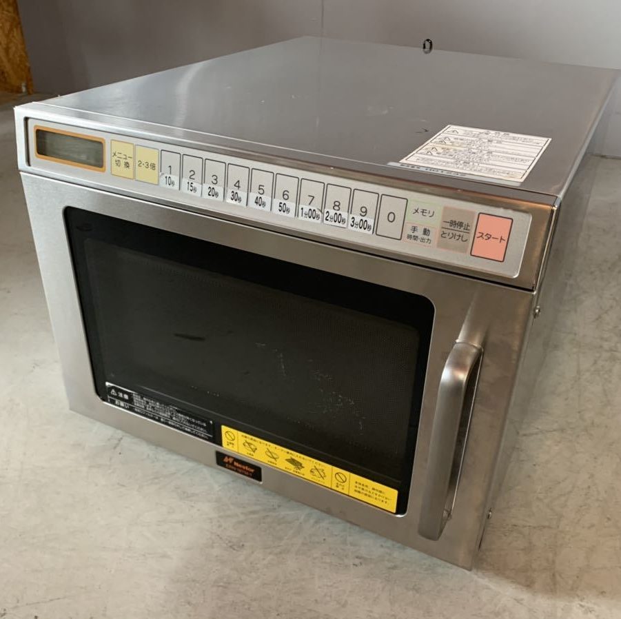 ERN-18TM-1 業務用電子レンジ 中古 ホシザキ ネスター | ネクスト厨機