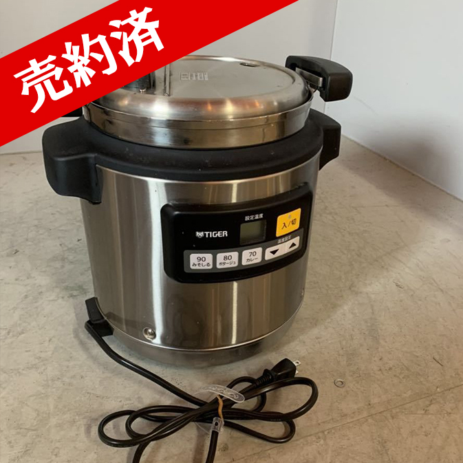 タイガー マイコンスープジャー 容量5L こもれ 