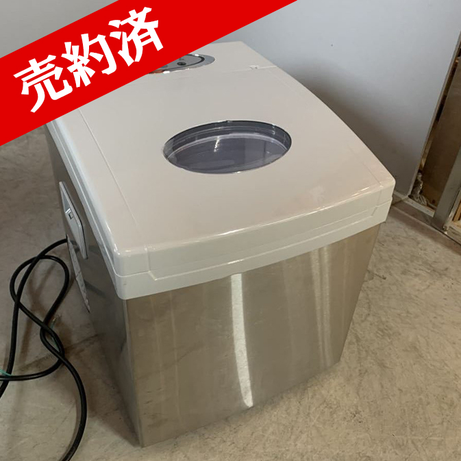 EB-RM5800G クリスタルアイスメーカー 高速製氷機 | ネクスト厨機 