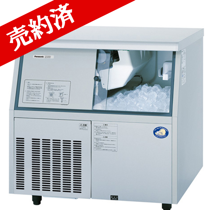 SIM-S6500UB 製氷機 新品 未使用 パナソニック 大型業務用製氷機  