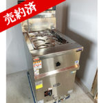 売約済-150x150.jpg