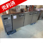 ■中古品 パナソニック業務用コールドテーブル冷蔵庫 SUR-K1861SA 425L 2016年 ホテルパン付き キャスター付き 動作問題なし■ 売約済-8-150x150.jpg