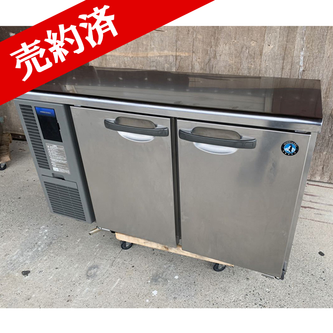 RT-120MTF 台下冷蔵庫 中古 ホシザキ 美品 コールドテーブル 