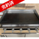 売約済-19-150x150.jpg