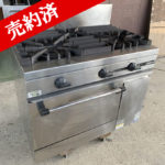 売約済2-150x150.jpg