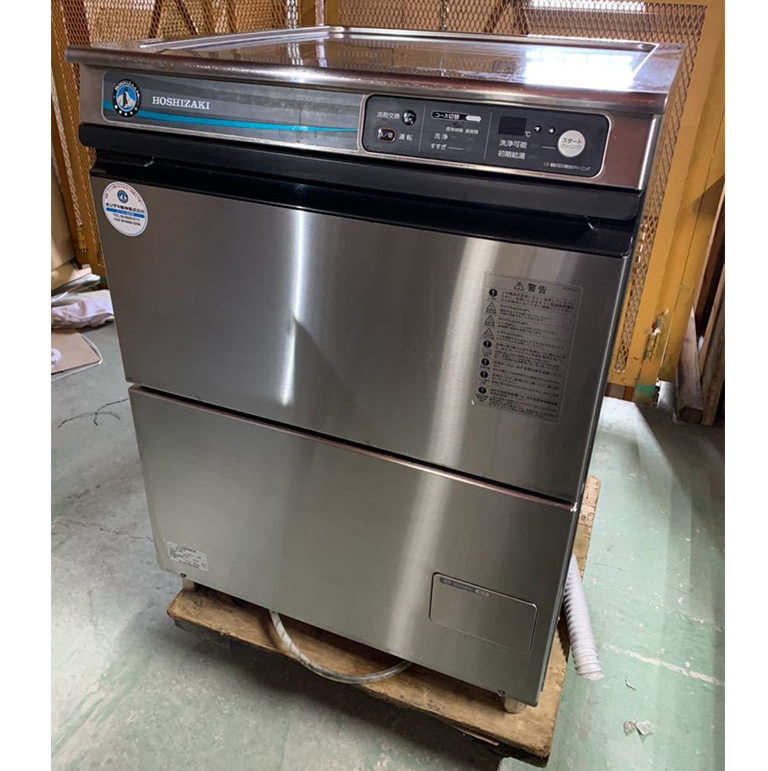 ホシザキ　食器洗浄機　JWE-400TUC3 (旧 JWE-400TUB3 ）アンダーカウンタータイプ クリーブランド ホシザキ JWE-400TUC3(旧JWE-400TUB3)|アンダーカウンタータイプ|食器