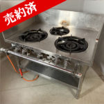 売約済-1-150x150.jpg