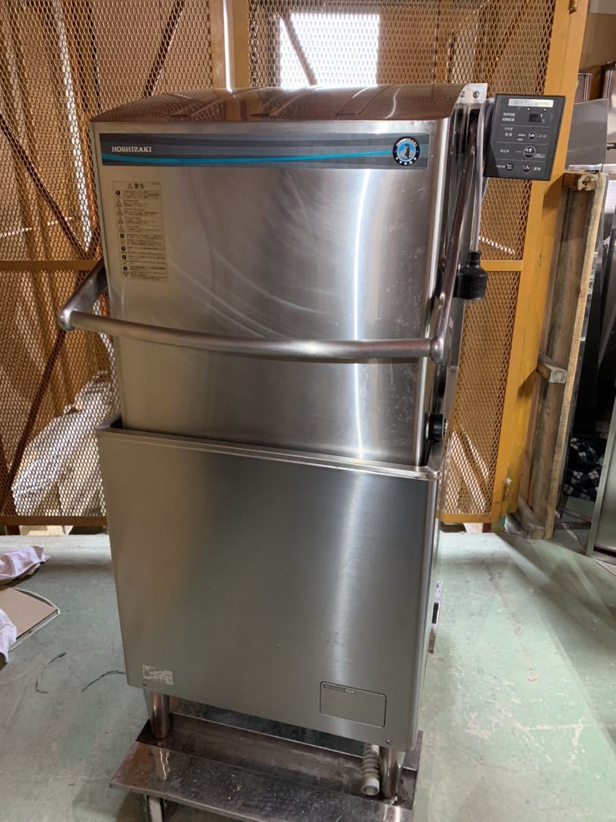 JWE-580UB 食器洗浄機 中古 ホシザキ 業務用 食洗機 | ネクスト厨機