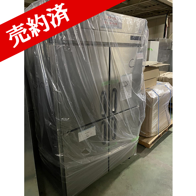 売約済2019年式冷凍冷蔵庫 【公式通販】