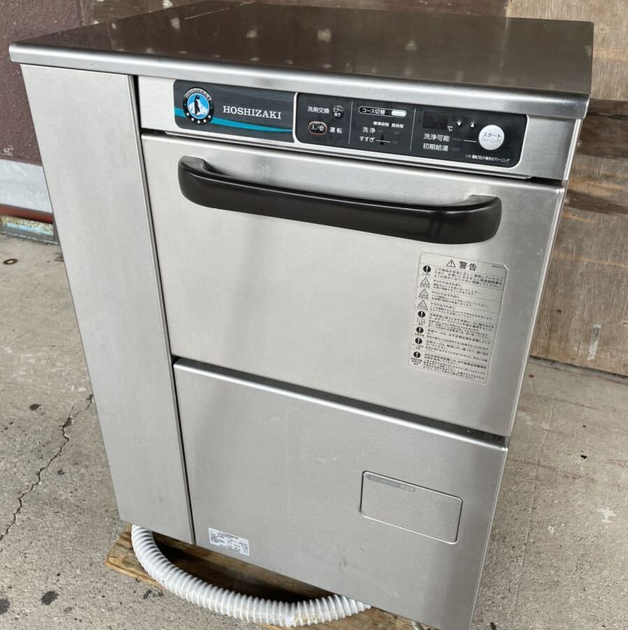 JWE-300TUB 食器洗浄機 中古美品 2019年 ホシザキ 食洗機 アンダー 