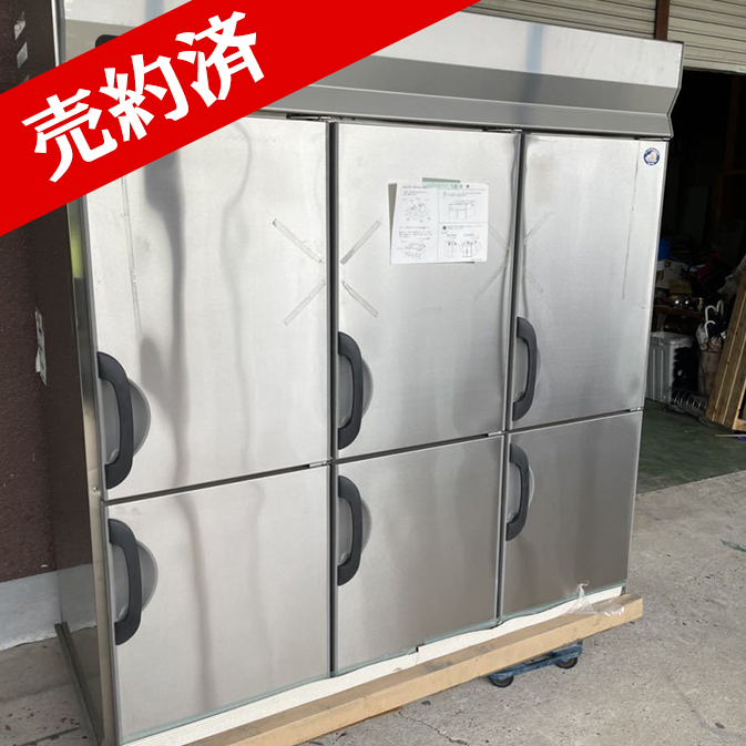 SRR-F1883A 縦型冷蔵庫 中古 未使用 サンヨー パナソニック 業務用 