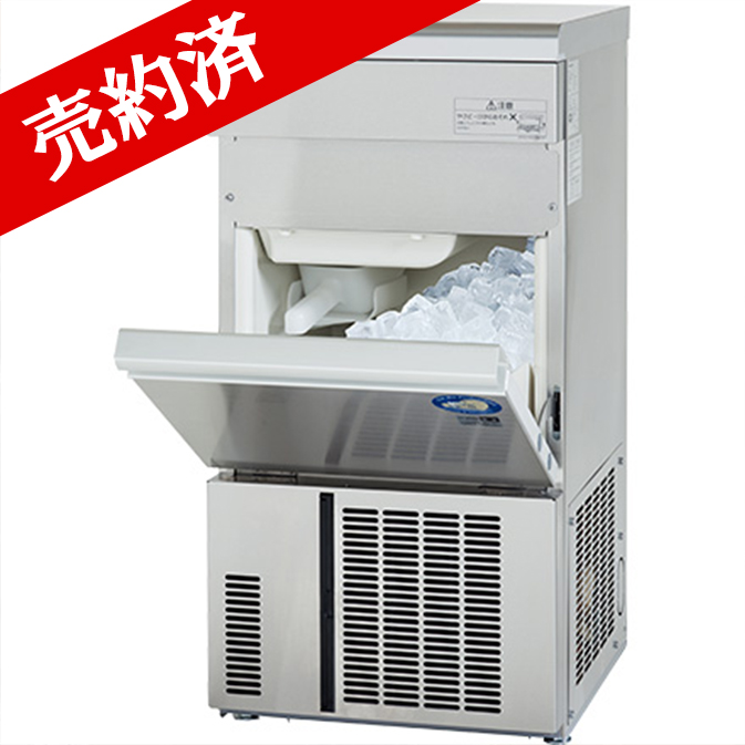 SANYO サンヨー 業務用 大型 240kg バーチカルタイプ 製氷機 SIM-S240VN 2006年製 キューブアイス 飲食店 3相200V 業務用製氷機 バーチカルタイプ サンヨー SIM-S240VN | 中古 冷え物