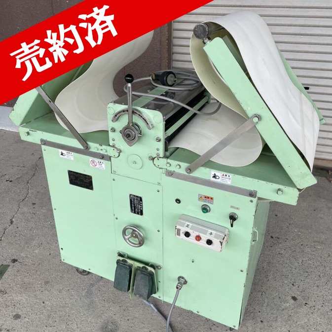 MR120 パイローラー 中古 正城 製菓機器 業務用 動作良好 リバース 