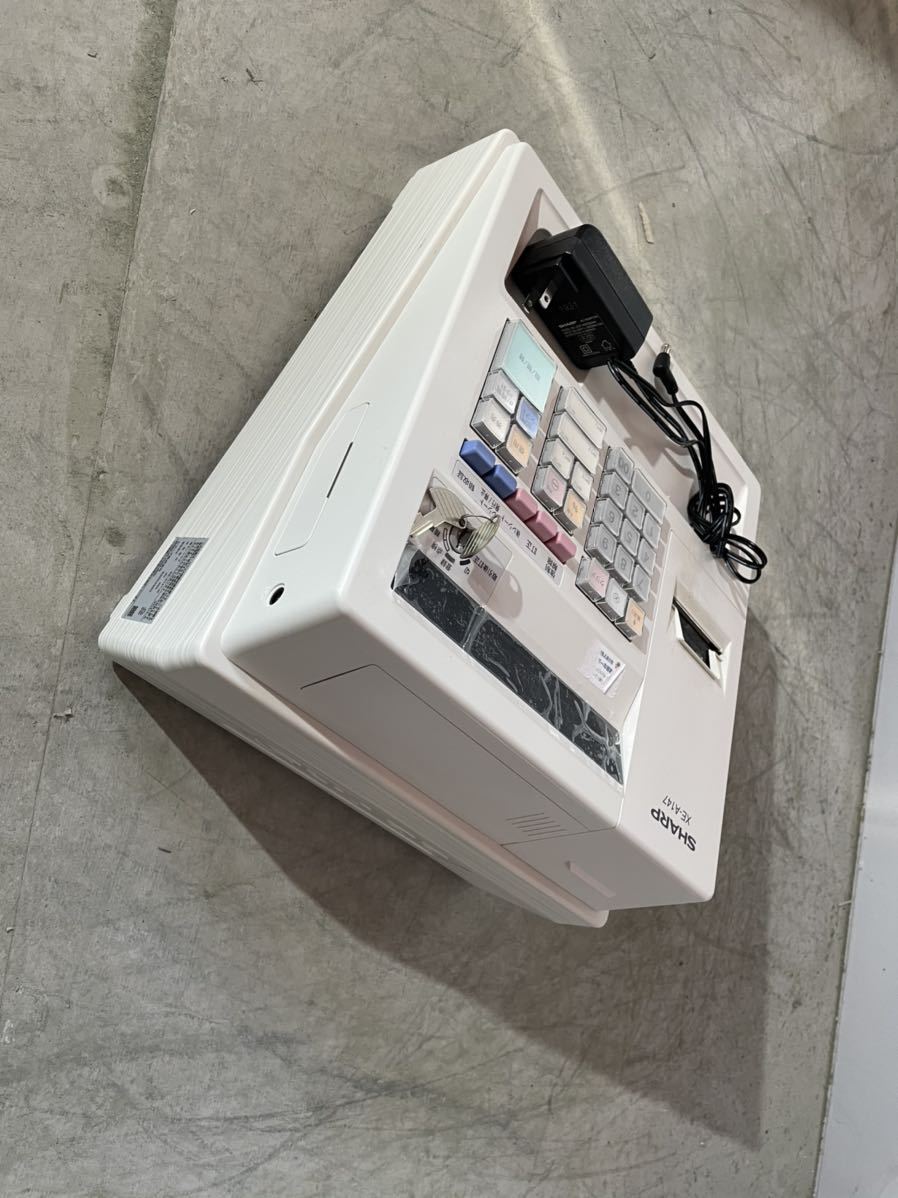 XE-A147 レジスター 中古美品 SHARP シャープ レジ 普及型 | ネクスト