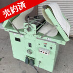 売約済-4-150x150.jpg