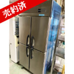中古　冷蔵庫⑥　業務用縦型４枚扉　現状店頭渡 売約済-6-150x150.jpg