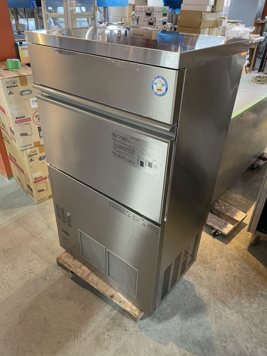 【格安大人気】値下げ フクシマ 製氷機 FIC-A95KT2 2019年製 製氷機