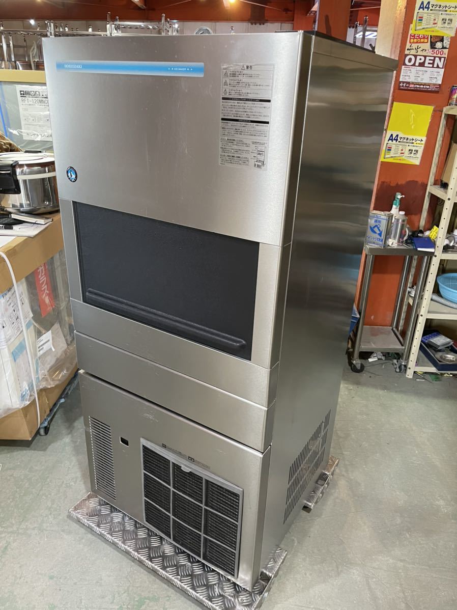 最高級のスーパー 業務用厨房 機器用品INBIS製氷機 ホシザキ IM-230M 業務用 中古 送料別途見積