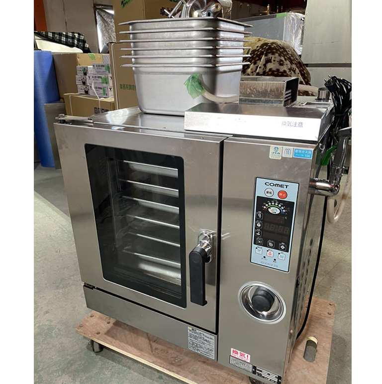 CS13-G5 コメットカトウ 美品 スチームコンベクションオーブン  