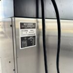 NH-500M