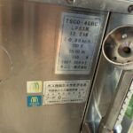 TSCO-4GBC-1