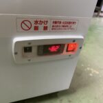 DF-500D7
