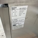 DRI-120LC1