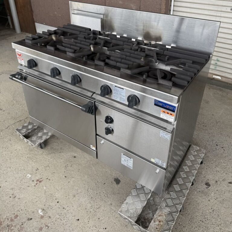 RGR-1265D