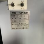 MS-HVP330